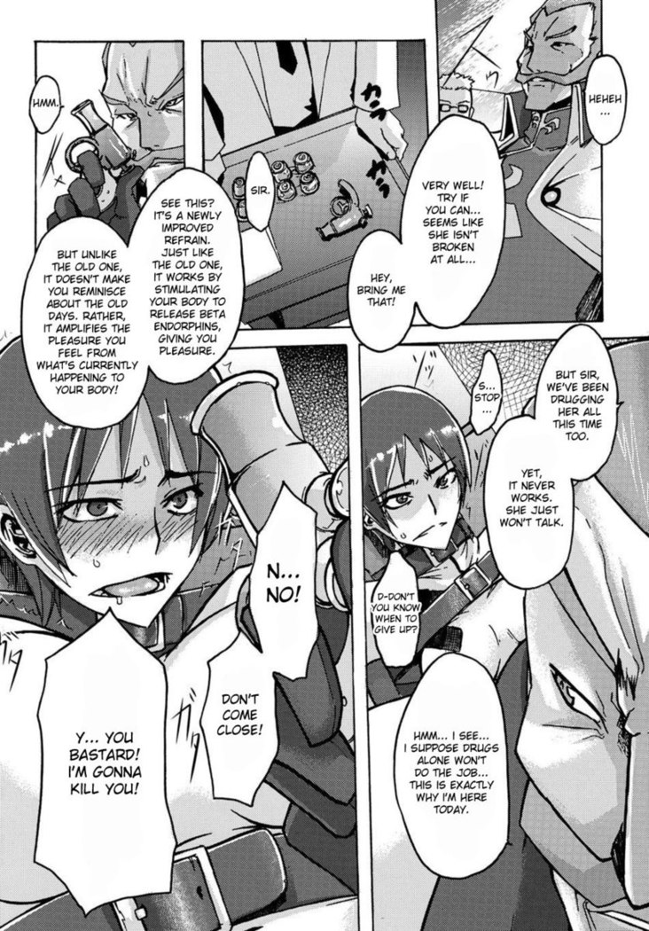 Masaka no Chiba-san