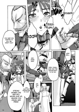 Masaka no Chiba-san Page #13