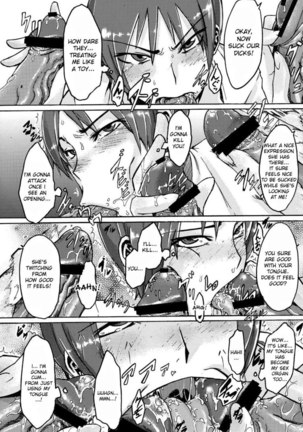 Masaka no Chiba-san Page #23