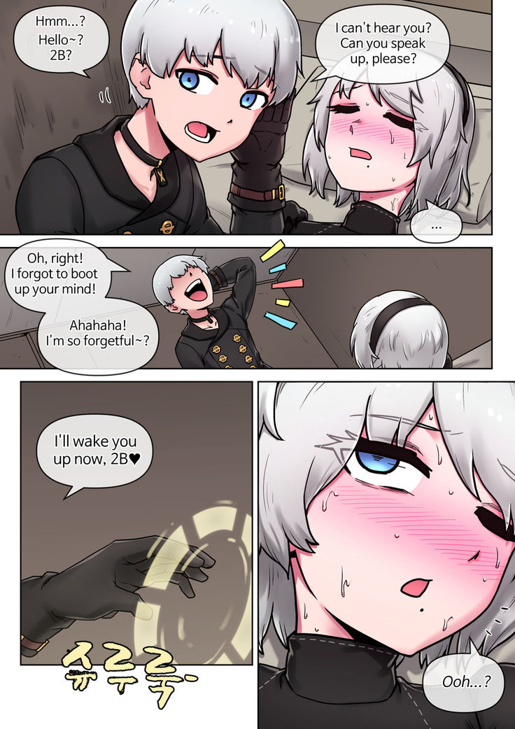 Time for maintenance, 2B