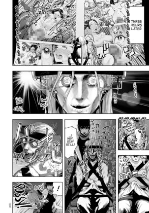 Micchaku Eromangaka 24-ji | A Day in the Life of an Ero-manga Artist Page #16