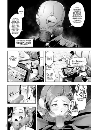 Micchaku Eromangaka 24-ji | A Day in the Life of an Ero-manga Artist