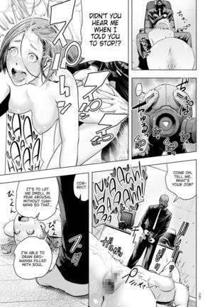 Micchaku Eromangaka 24-ji | A Day in the Life of an Ero-manga Artist Page #3