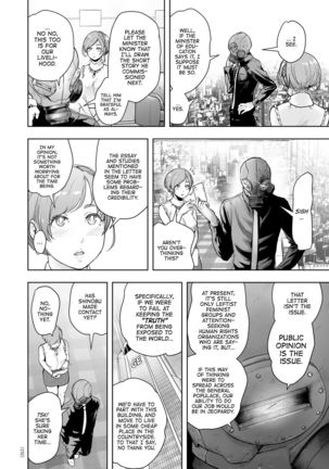 Micchaku Eromangaka 24-ji | A Day in the Life of an Ero-manga Artist Page #6