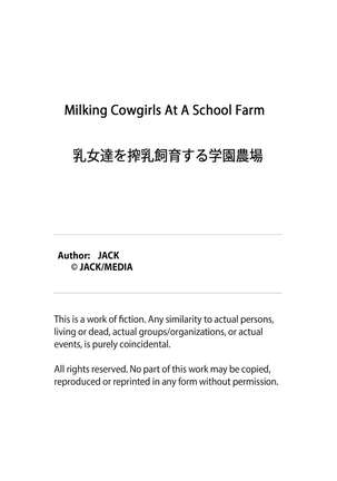 Milking Cowgirls at a School Farm - Page 25