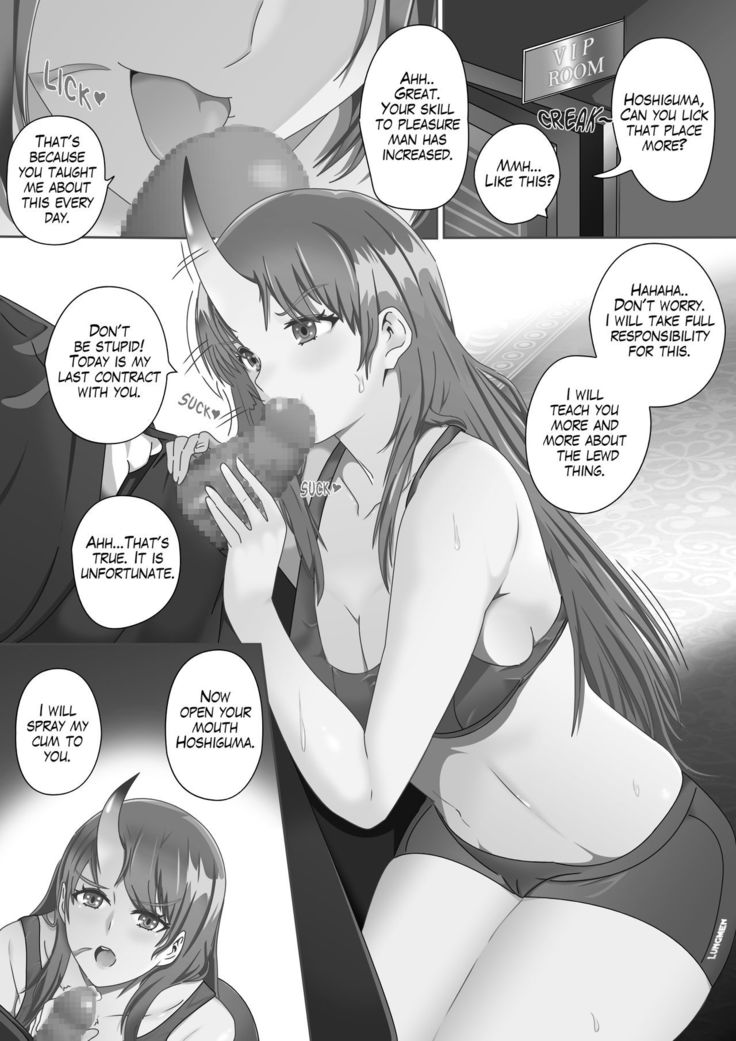 Hoshiguma's Secret Contract