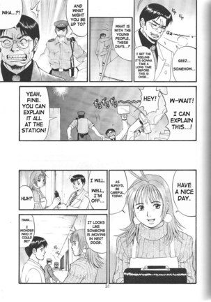 Boku No Seinen Kouken Nin 3 Page #29