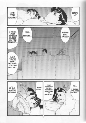 Boku No Seinen Kouken Nin 3 Page #15