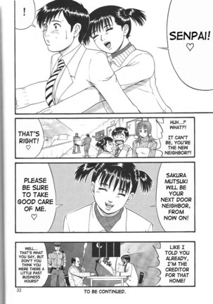 Boku No Seinen Kouken Nin 3 Page #30