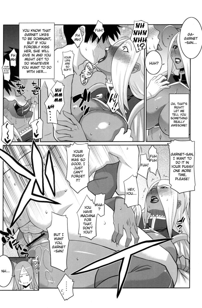 Machina & Garnet to Toshikoshi SEX Zanmai