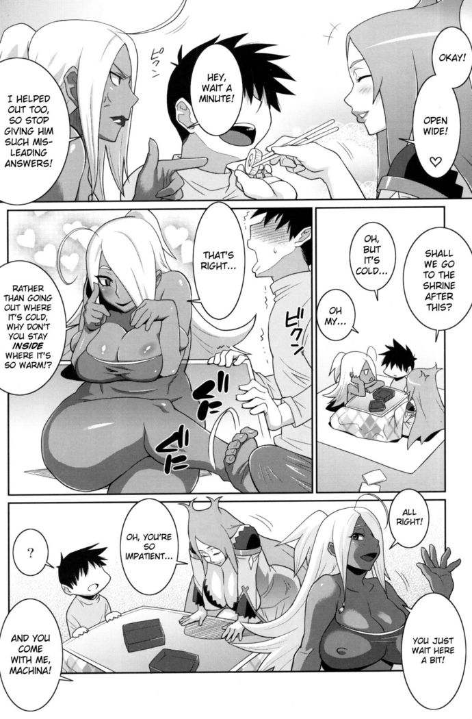 Machina & Garnet to Toshikoshi SEX Zanmai