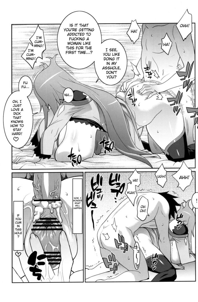 Machina & Garnet to Toshikoshi SEX Zanmai