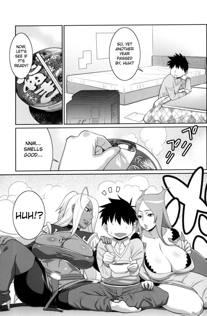 Machina & Garnet to Toshikoshi SEX Zanmai