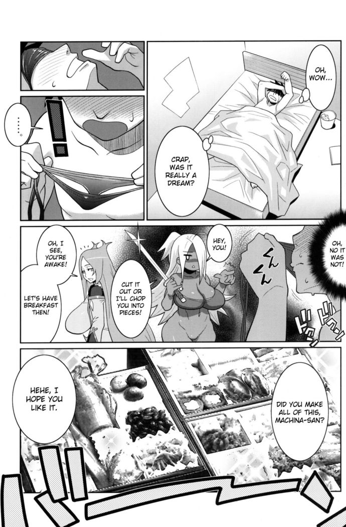 Machina & Garnet to Toshikoshi SEX Zanmai