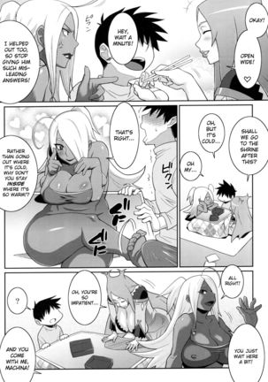 Machina & Garnet to Toshikoshi SEX Zanmai Page #26