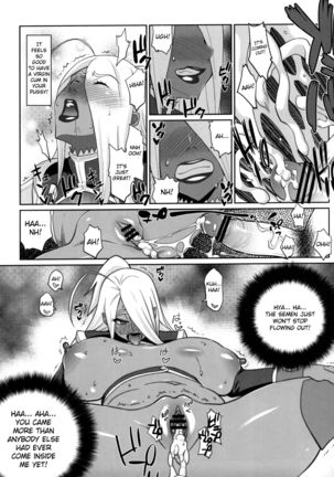 Machina & Garnet to Toshikoshi SEX Zanmai Page #19