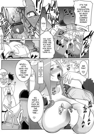 Machina & Garnet to Toshikoshi SEX Zanmai Page #24