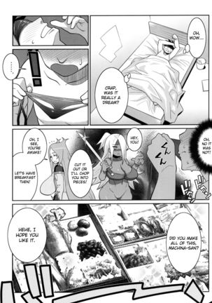 Machina & Garnet to Toshikoshi SEX Zanmai Page #25