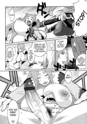 Machina & Garnet to Toshikoshi SEX Zanmai Page #15