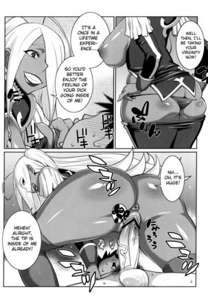 Machina & Garnet to Toshikoshi SEX Zanmai Page #16