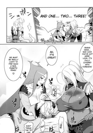 Machina & Garnet to Toshikoshi SEX Zanmai - Page 7