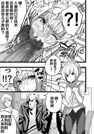 Image 9949439