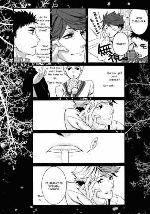 Night Friend Page #28