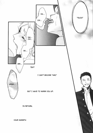 Night Friend Page #36