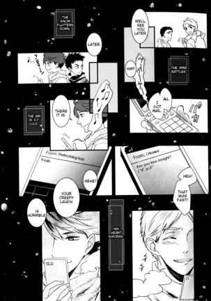 Night Friend Page #30