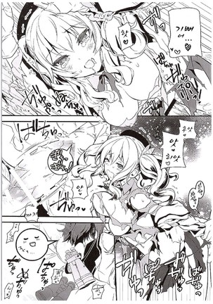 Yume Mitai 3 - Page 15