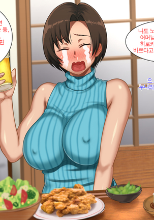 Image 7574331