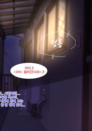 Image 7574325