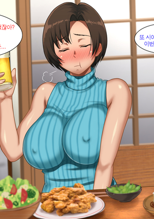 Image 7574329