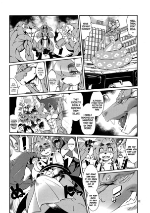 Kemono of Magic - Foxy Rena 3 Page #13
