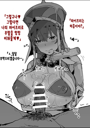 Image 4507126