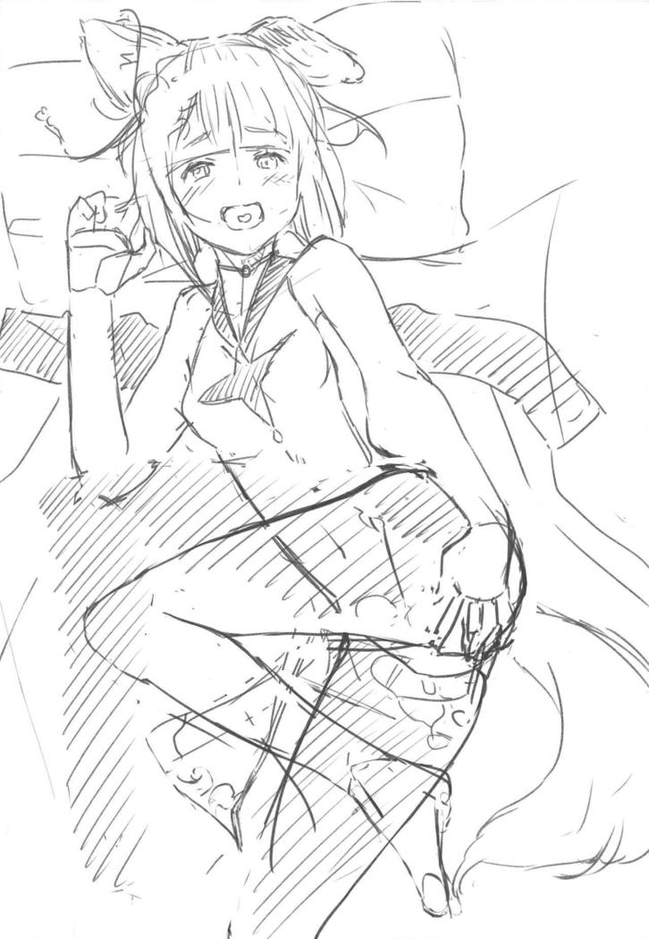 9-man Yen de 14-sai no Onnanoko Katte Ecchi na Koto Shita