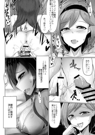Image 8366248