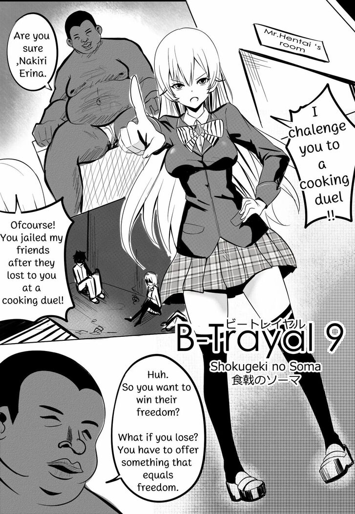 B-Trayal 9