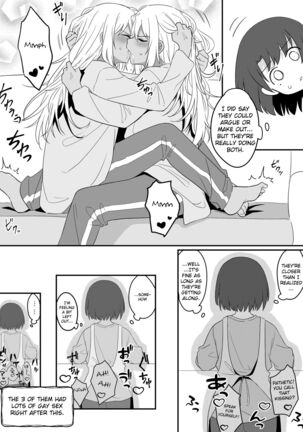 Mirror Collection Vol.9 Page #41