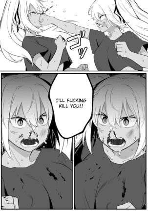 Mirror Collection Vol.9 Page #22