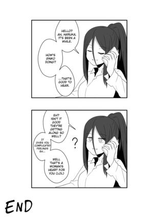 Mirror Collection Vol.9 Page #42