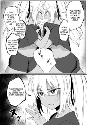 Mirror Collection Vol.9 Page #19