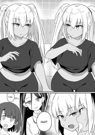 Mirror Collection Vol.9 Page #14