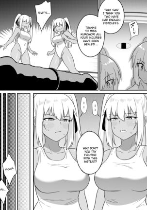 Mirror Collection Vol.9 Page #31