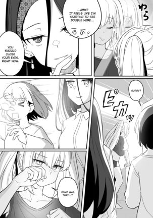 Mirror Collection Vol.9 Page #13