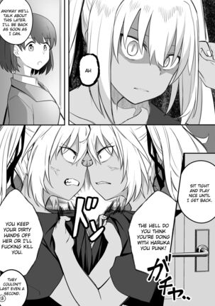 Mirror Collection Vol.9 Page #18