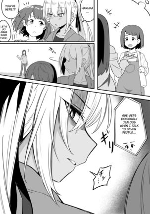 Image 13169095