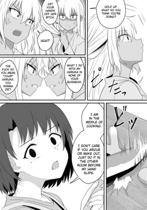 Mirror Collection Vol.9 Page #39