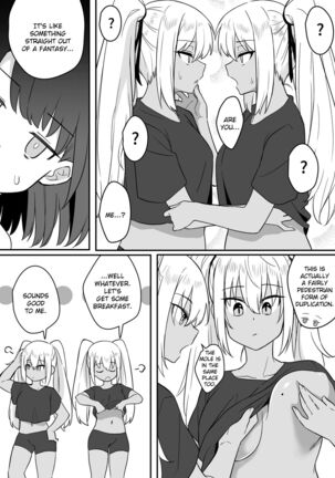 Mirror Collection Vol.9 Page #15