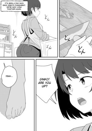Mirror Collection Vol.9 Page #37
